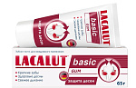 LACALUT Зубная паста Basic gum 65гр